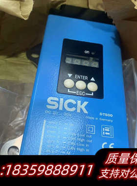 西克SickDT500-A223 1040469.询价