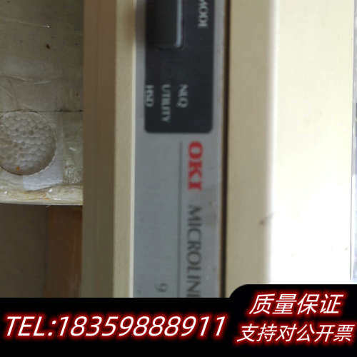 机舱打印机EPSON，LⅩ-300，OKI   MICROL.询价