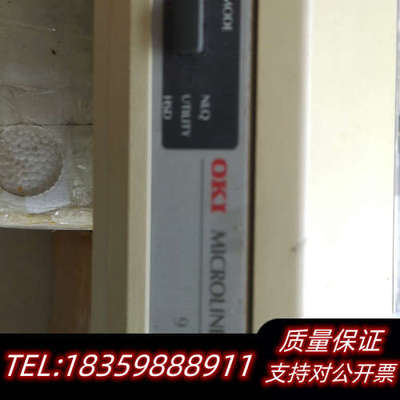 机舱打印机EPSON，LⅩ-300，OKI   MICROL.询价