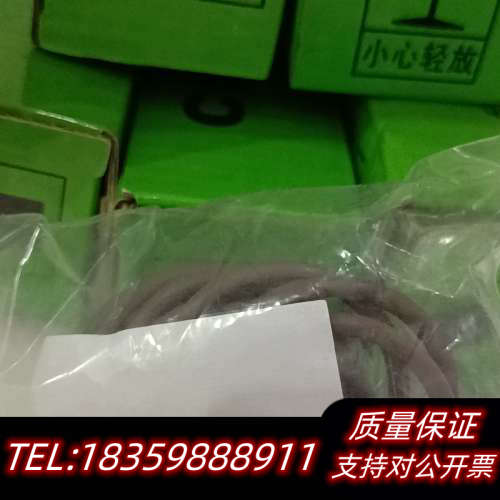 CS8200燃烧管3200043616仪器型号EMlA-32.询价