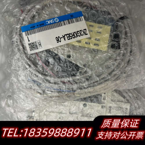 SMC ZK2G10R5ELA-06，，2个询价