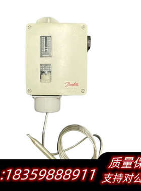 丹佛斯DANFOSS 丹佛斯温度开关 RT101 017-5.询价