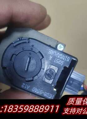 ELCOM直流单出轴伺服电机HEDS－5540，询价