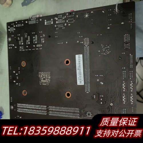 七彩虹 战斧 C.A320M-D 魔音版 v14主板询价