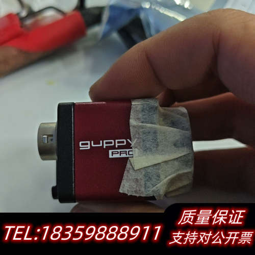 guppy/GPF-503B工业相机，，.询价