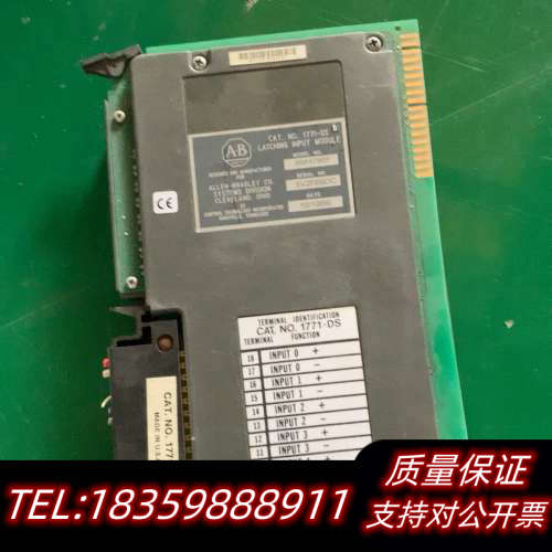 AB1771-DS Latching Input M询价