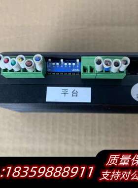 雷塞 DM856 步进电机驱动器 2想4线步进驱动器询价