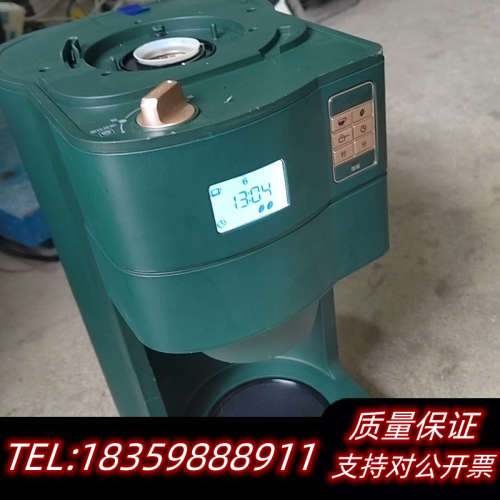 ACA多咖啡机AC-DA150A，收回来，就是图片上询价