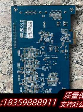 DVSS 5x16 V3.0 480/240 V3.0原询价