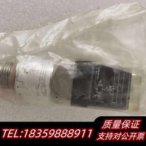 HYDAC贺德克 VD3D.0/-V-L24-S04询价