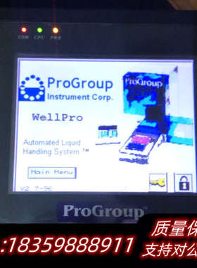 PROGROUP WELLPRO 3000仪器.询价