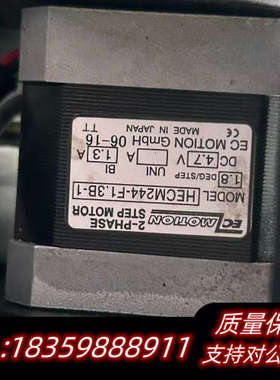 HECM244-F1,3B 靓询价