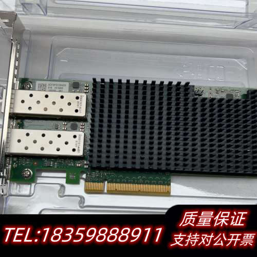 Dell戴尔 Intel XXV710-DA2 SFP28+.询价