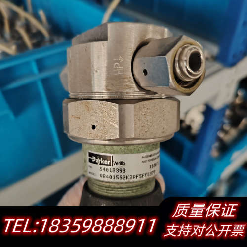 parker调压阀QR4015S2K2PFSFF8377.询价