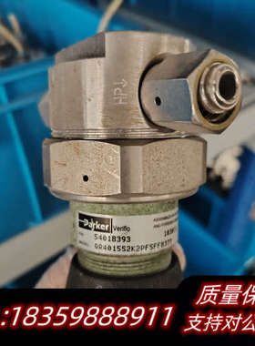 parker调压阀QR4015S2K2PFSFF8377.询价