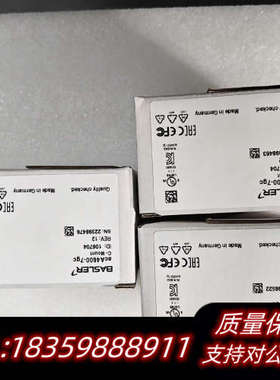 巴斯勒acA4600-7gc BASLER1400万像素彩色.询价