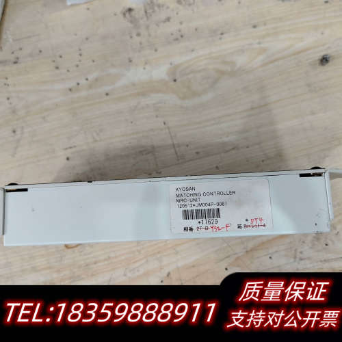 KYOSAN，爱发科射频电源匹配器控制器MAK5 MRC-U.询价