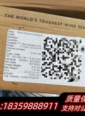FT702LT/D-V22-FFFT风速仪，原一.询价