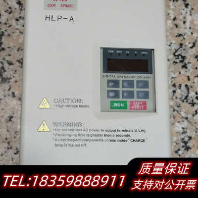 海利普变频器：HLPA03D74313询价