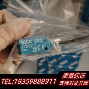 西克 传感器WTB4 3P3162 4个出.询价 SICK