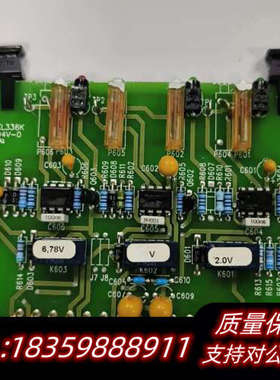 瓦锡兰C3 Relaycard，型号PAAE065993，绿.询价