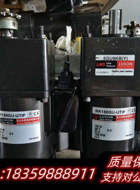 150W 三相电机5IK150GU-UTIF 三相380询价