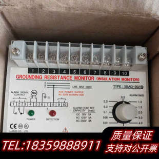 LUXCO绝缘监测仪 202N.询价 TYPE:SBAG