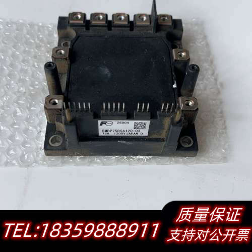 LIFT变频器11KW模块6MBP75RSA120-03.询价