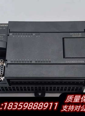 SIEMENSPLC控制器CPU 6ES7214-1A询价