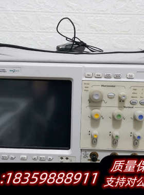 DSO81304B  示波器  .询价