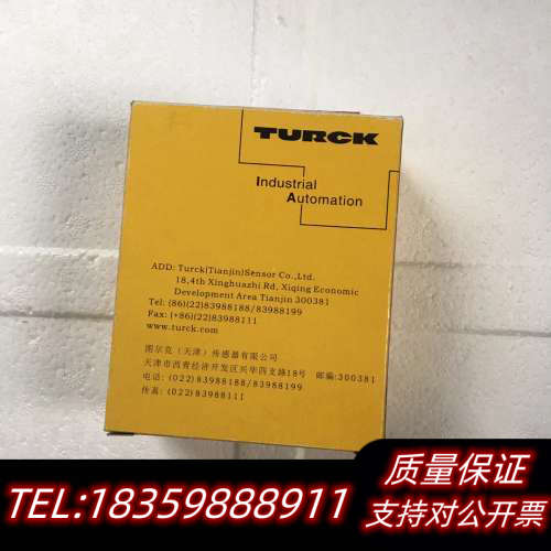 XSOIR100-BS18-VP6X2E-H1141.询价