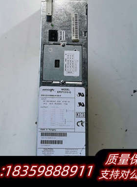 EP071312-G交换机电源artesyn电源，.询价