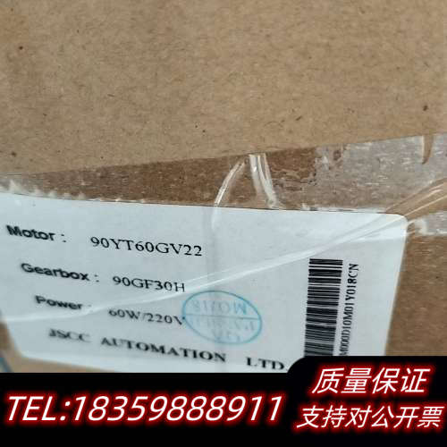 JSCC精研60W调速电机90YT60GV22、90GF3H.询价