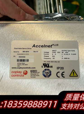 Copley Controls Accelnet P.询价