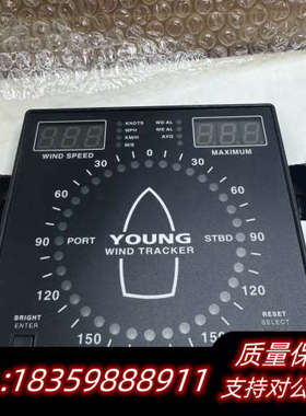 Young d Tracker，型号06206，风.询价