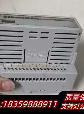 EtherTRAK模块ET-8AⅠ2-4AO2正询价