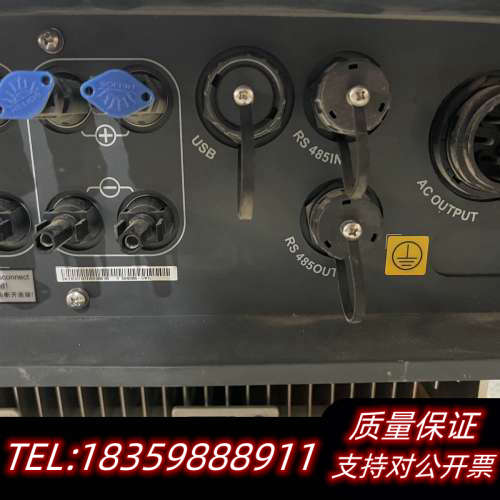 SUN2000-17KTL 400-800VDC转380.询价