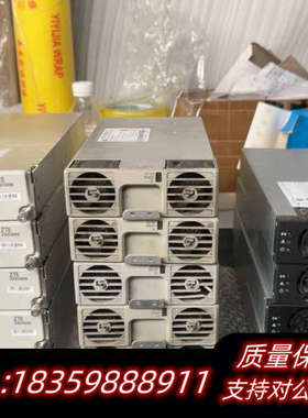 G1，G2、G6、G5、N6ZX D3000、中天、台连询价