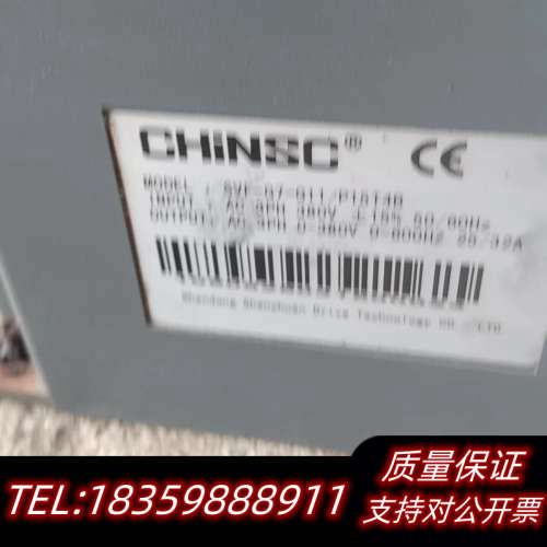 CHiNSC变频器，SVF－G7－G11/P15T4P。.询价