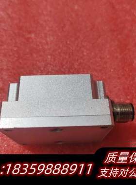 LPMS-NAV2 三维位移传感器，RS232接口，铝合金外询价