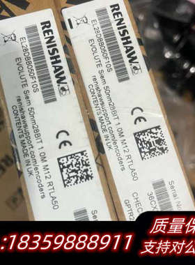 雷尼绍RENISHAW读数头，型号EL28DBB050F10.询价
