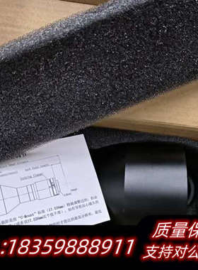 视清远心镜头 0.271倍 DTCM230-42.询价