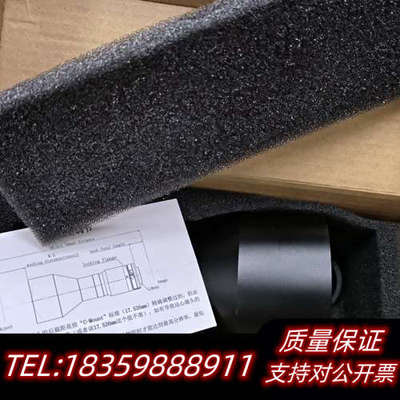 视清远心镜头 0.271倍 DTCM230-42.询价