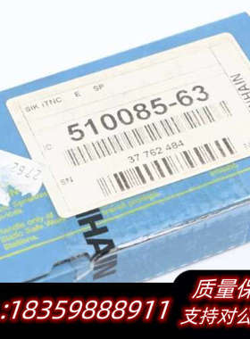 海德汉iTNC 510085-63（510084-63）.询价