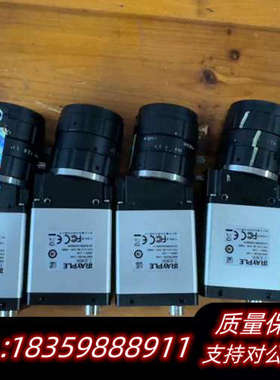 大华华睿2500W工业相机A5B57MU200-CJ0H，i.询价