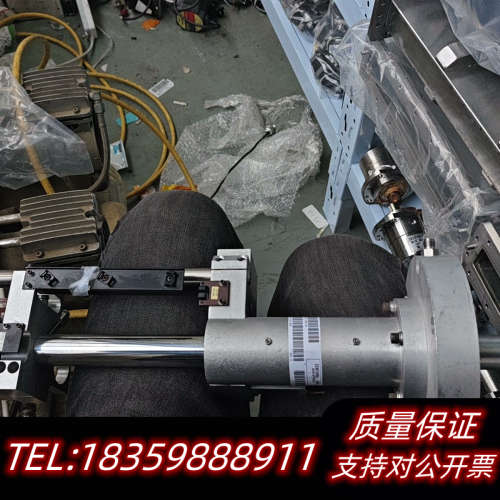 AMET CENTURA - 9009自动index.询价