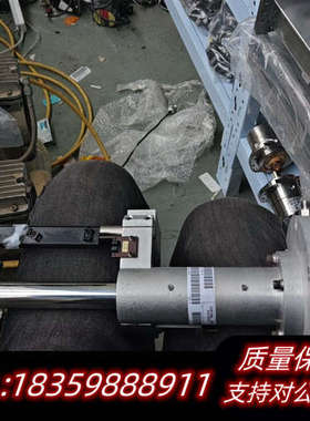 AMET CENTURA - 9009自动index.询价