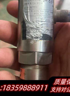 TOX PRESSOTECHNIK 167050传感器询价