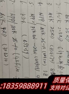 克林森接线端子Klemsan 型号见后图，土耳其生产，.询价