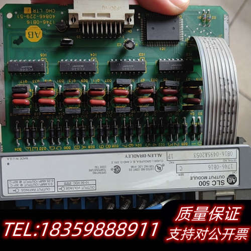 AB  SLC500  1746-OB16，，询价